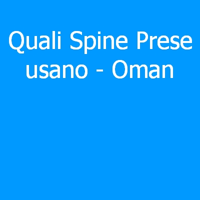 Oman – Quali spine (prese) eletriche si usano?